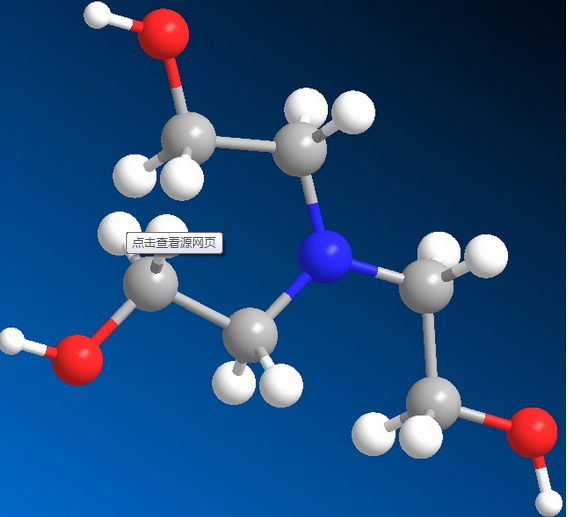 有机表面活性剂的作用有哪些
