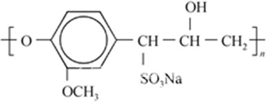 环氧丙烷嵌段改性聚醚大单体合 成聚羧酸减水剂及其性能研究