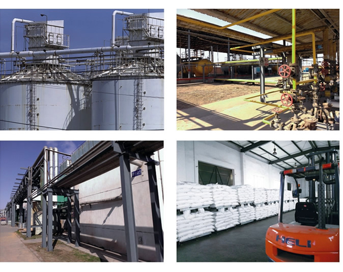 石家庄市海森化工