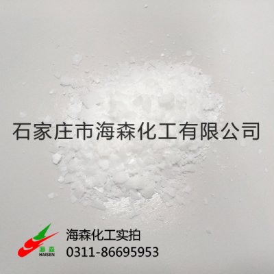 含氟表面活性剂的特征与应用