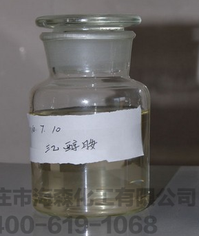 三乙醇胺的基本作用