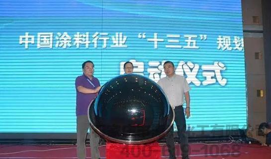 涂料行业发展的基石是技术创新