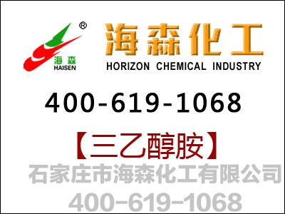 中国近期三乙醇胺市场供过于求的现状