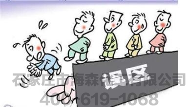 聚羧酸减水剂七大应用误区