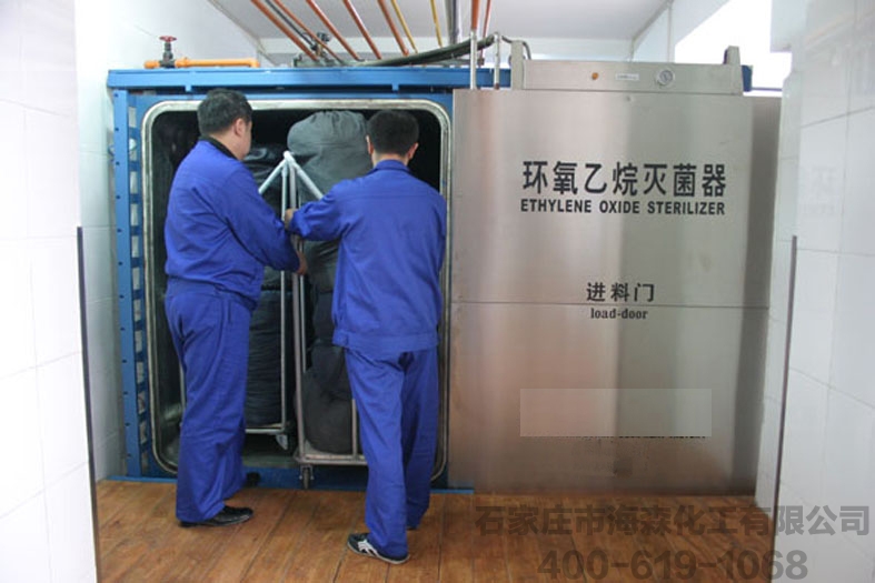 国内环氧乙烷市场暂稳观望 场内再度爆发上涨传闻