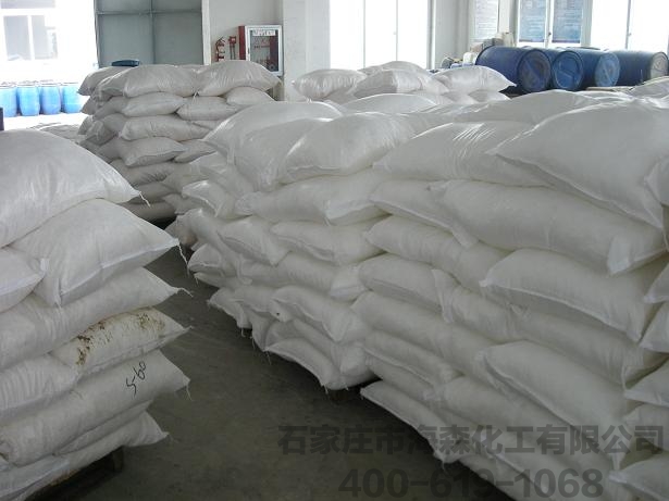 聚乙二醇广泛的应用领域