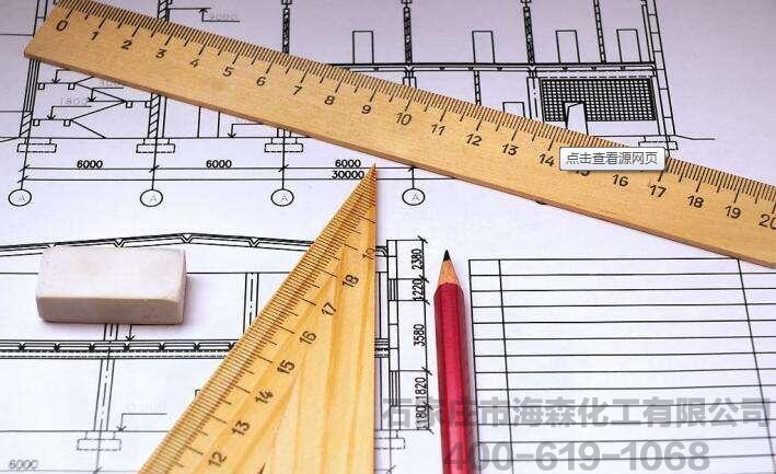 减水剂对混凝土收缩开裂的影响