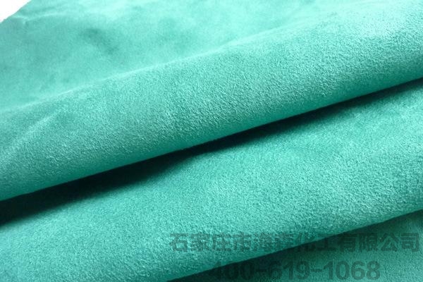 一个实验告诉你助剂对锦、棉织物染色影响