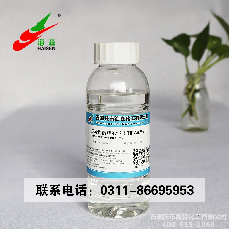三异丙醇胺在助磨剂中的应用