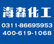 平平加你知道多少？纺织印染少不了