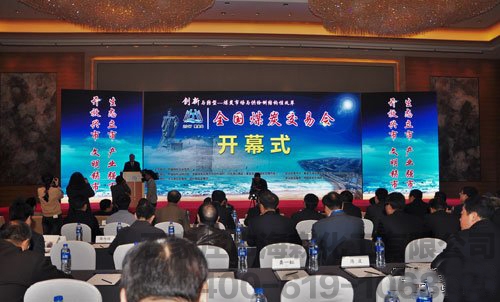 明年煤价进一步下跌也不会跌破红线