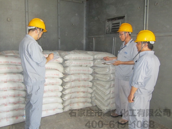 单体助磨剂对硅酸盐水泥性能的影响