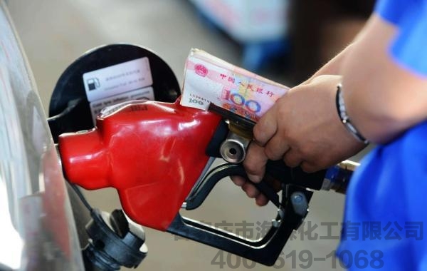 16日国内成品油零售限价或迎年内最大跌幅