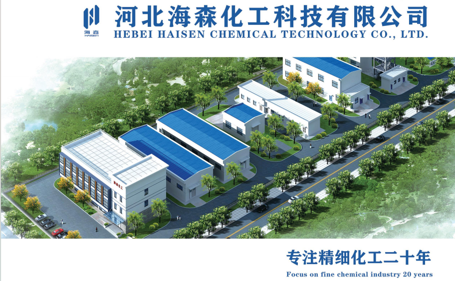 别只盯着MDI！三异丙醇胺：聚氨酯配方中不可或缺的“性能魔术师”