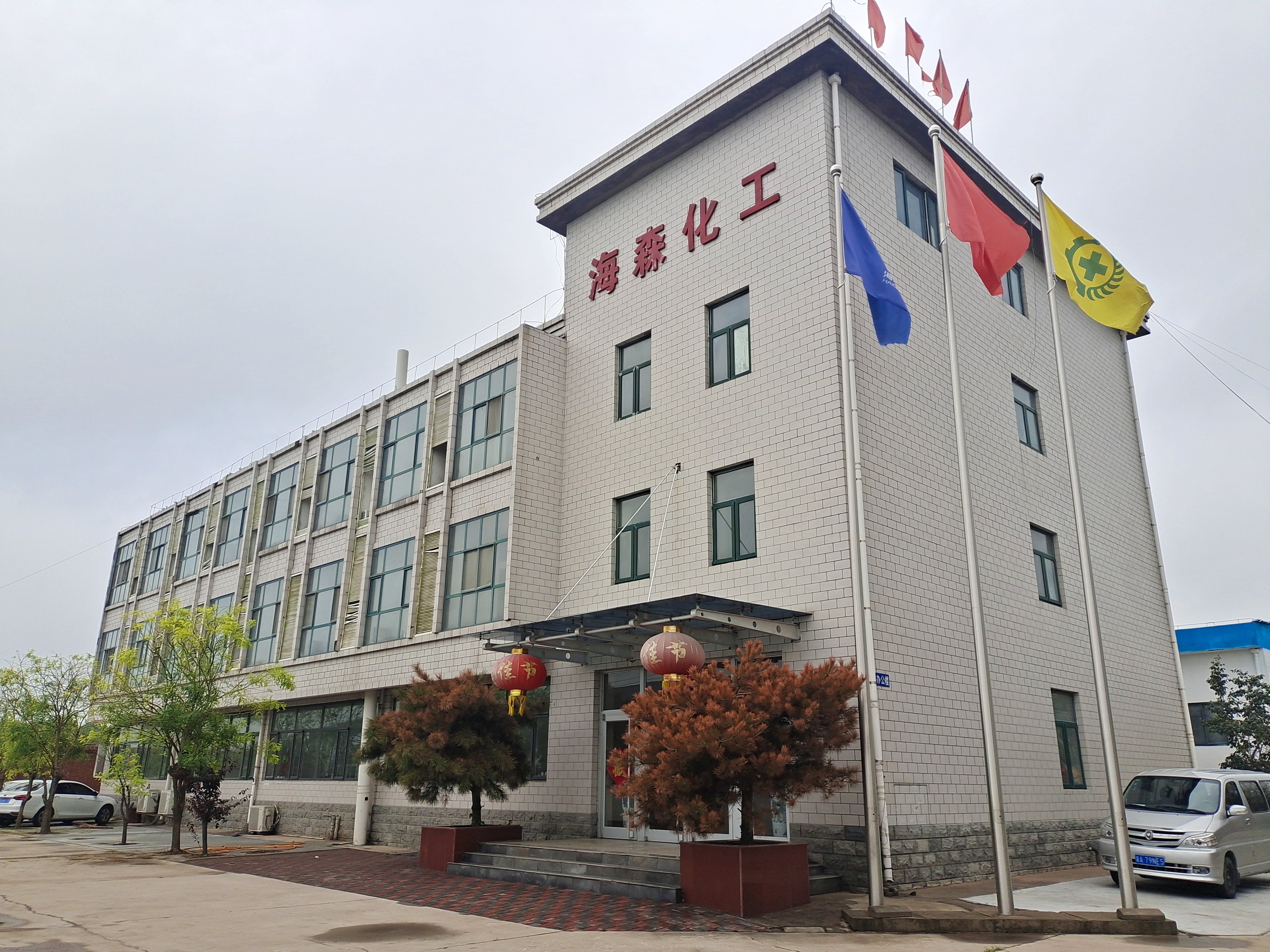 图片.png