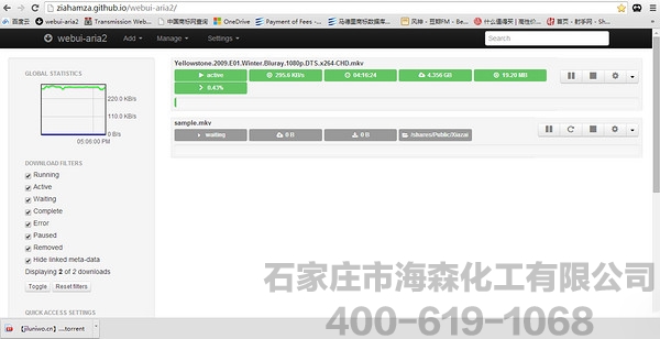 高性价比的个人私有云搭建：入门级NAS MyBook Live实际使用经验谈