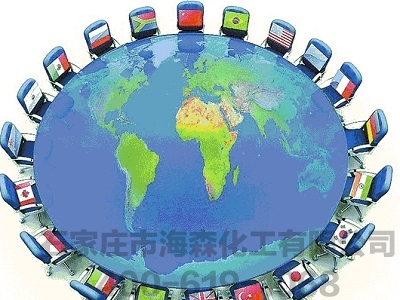 环氧乙烷 G20峰会在即市场货紧格局或将延续