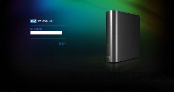 360网盘宣布停用 NAS云存储紧紧的握住了这接力棒