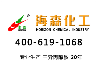 水泥助磨剂企业要想降低成本这三招一定要掌握