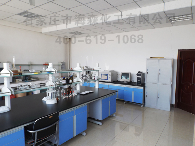 海森化工 科研实验室