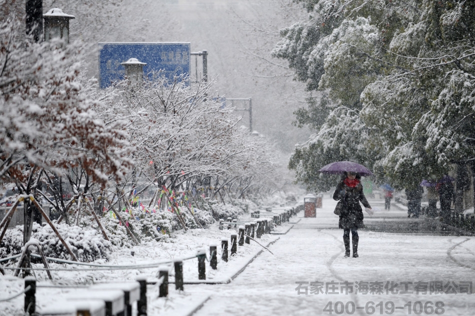 河北发布寒潮蓝色预警 中到大雪局地暴雪 最大降温超10℃