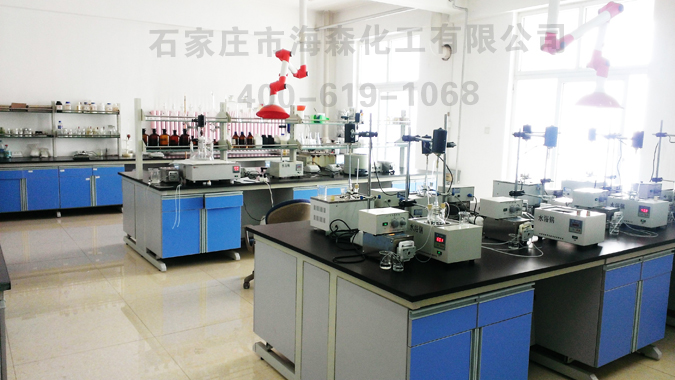 海森化工 科研实验室