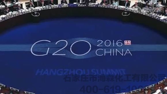 G20峰会影响7月28日起杭州搅拌站停止生产工程将会全面停工