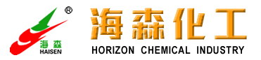 石家庄市海森化工有限公司