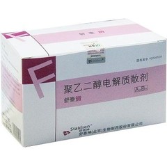 聚乙二醇电解质散剂对身体是否有危害