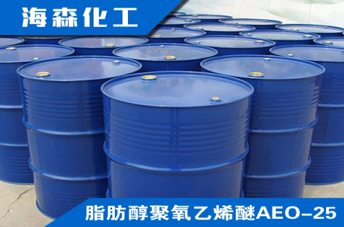 脂肪醇聚氧乙烯醚AEO-25