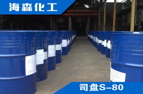 失水山梨醇脂肪酸酯