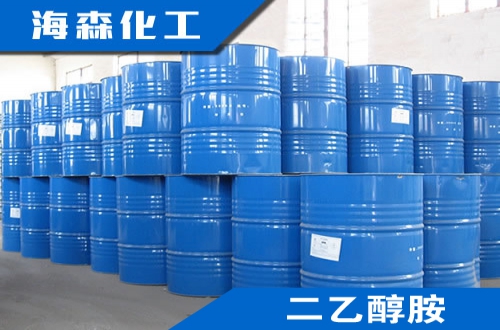 二乙醇胺