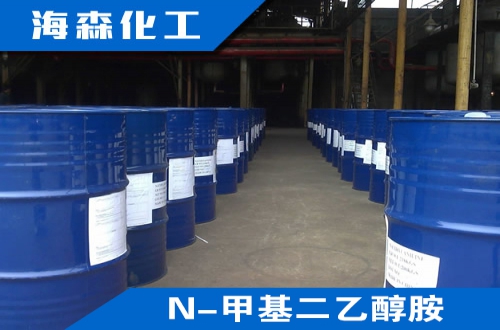 N-甲基二乙醇胺