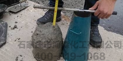 聚羧酸减水剂使用过程中导致混凝土性能波动较大的原因分析