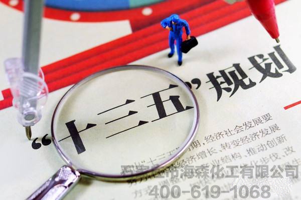 “十三五”规模或达1.7万亿 环境监测行业稳步增长