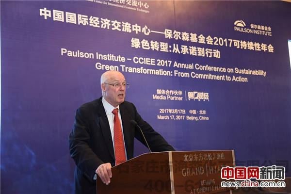 环氧产业上游淘汰落后产能 下游拓展应用领域