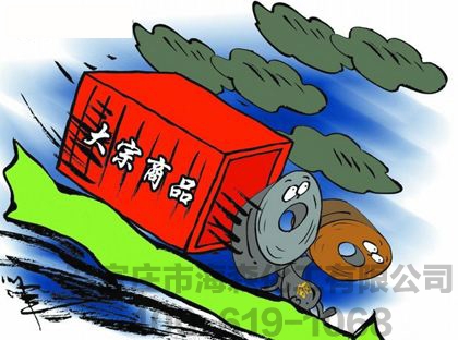 商品期货走势急剧分化 近期工弱农强或延续