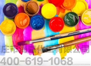 成本不断提高 涂料企业如何“过冬”