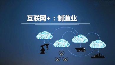 化工产业加快转型升级