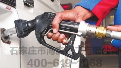 冻产效应：国内成品油价格因将迎来年内最大涨幅